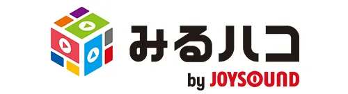 みるハコbyJOYSOUND